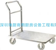 平板推车