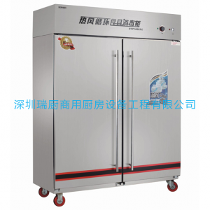 热风循环消毒柜