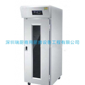 醒发箱（冷藏）