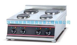 四头台式煮食炉