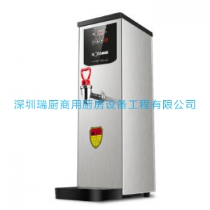 步进式开水器