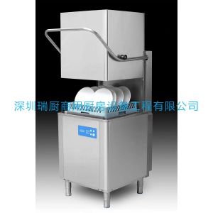 揭盖式洗碗机