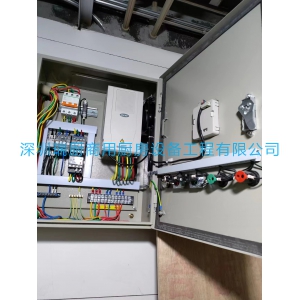 变频启动电箱