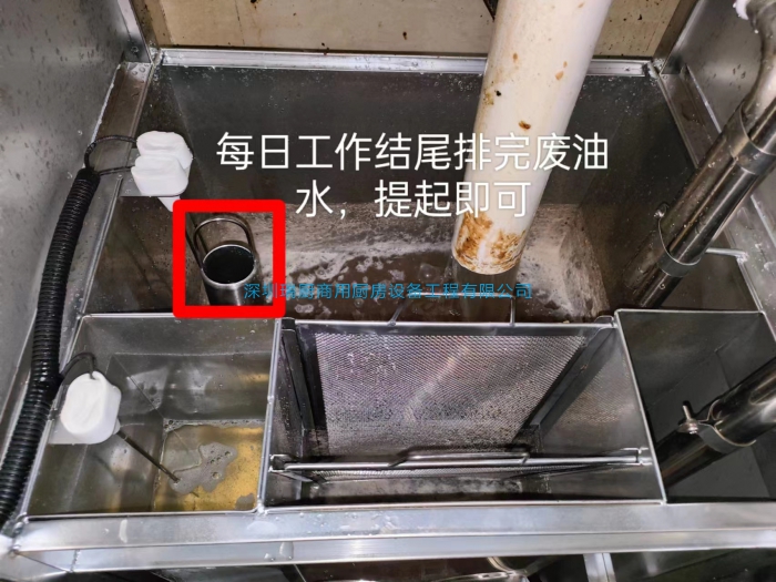 运水烟罩控制箱使用注意事项2