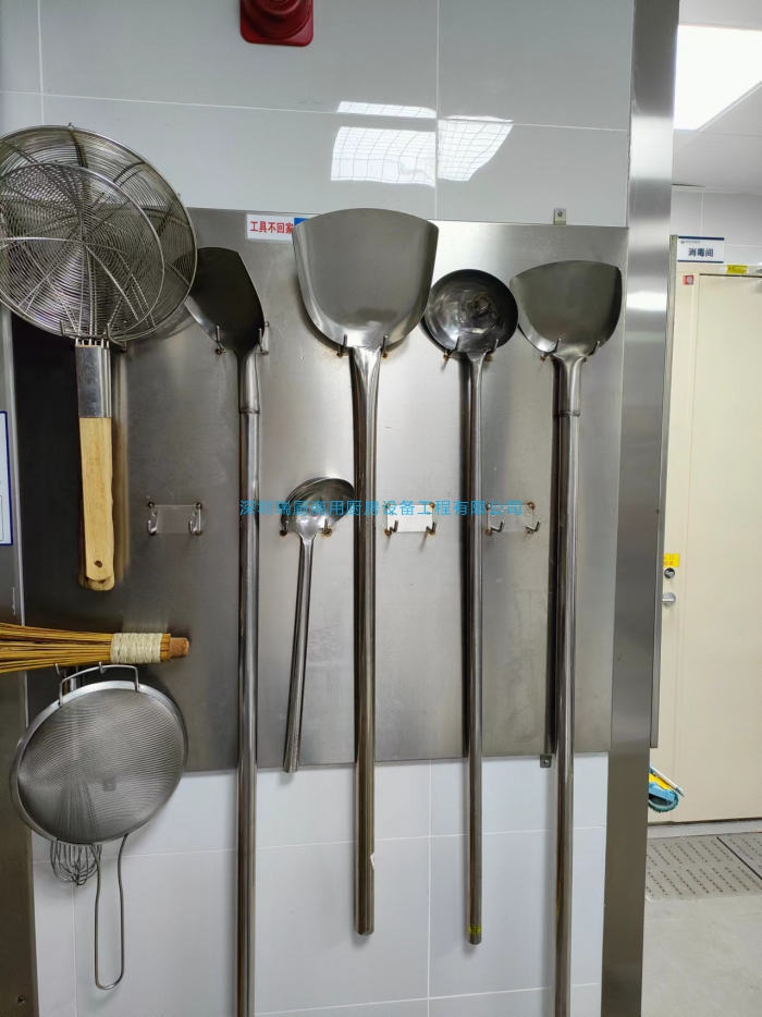 锅具架